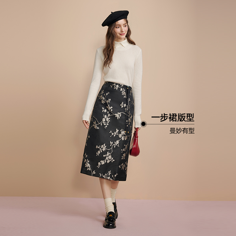 黑色新中式半身裙女长裙包臀裙秋冬kbne2025秋季新款爆款半裙中裙 - 图0