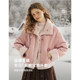 KBNE fox fur ເປືອກຫຸ້ມນອກ fur ຂະຫນາດໃຫຍ່ fur collar ສໍາລັບແມ່ຍິງ 2025 ລະດູຫນາວໃຫມ່ suede fur ຫນຶ່ງສິ້ນ fur coat