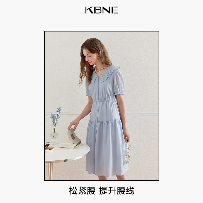 【醋酸】KBNE连衣裙女娃娃领衬衫裙2024夏季新款高端精致漂亮裙子