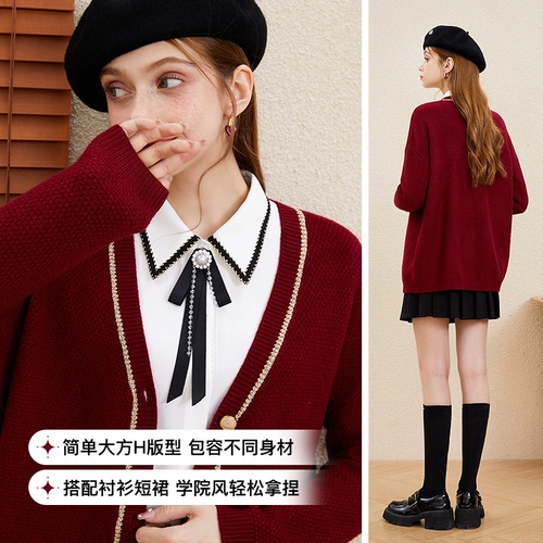 Красный свитер, куртка, кардиган, осенний трикотажный лонгслив, коллекция 2022