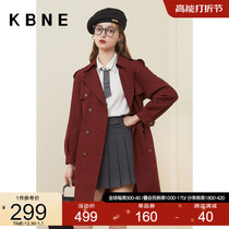 Windcoat jacket female coat small sub medium long kbne2023 autumn fit new this year pop Inn wind blouse