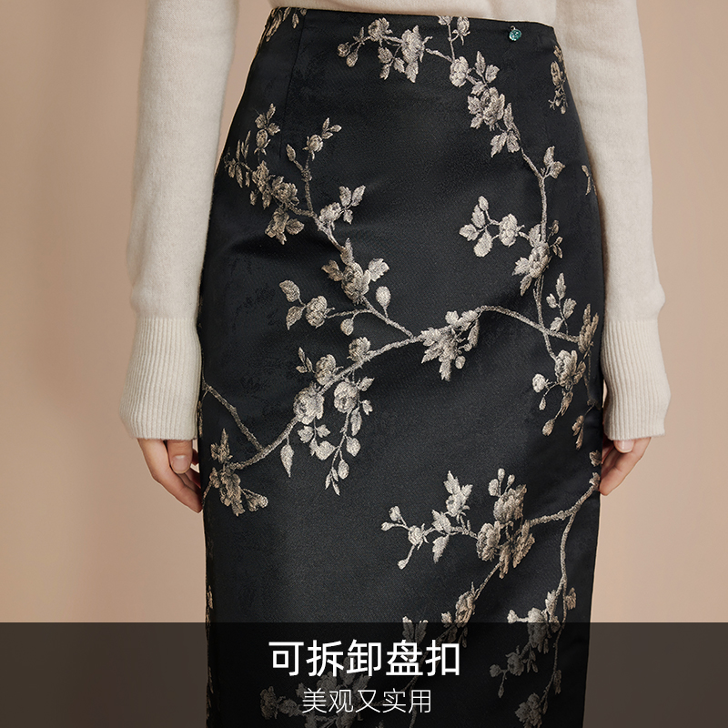 黑色新中式半身裙女长裙包臀裙秋冬kbne2025秋季新款爆款半裙中裙 - 图1