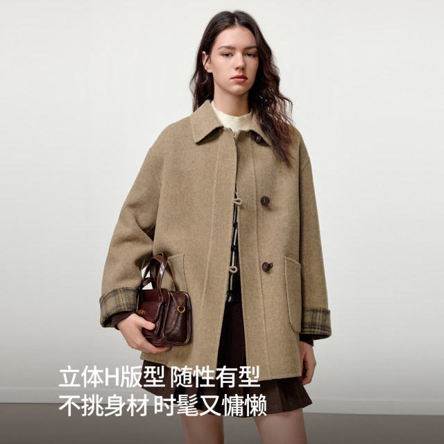 【李佳琦直播间】KBNE双面穿/翻领毛呢外套/撞色针织衫/半身裙