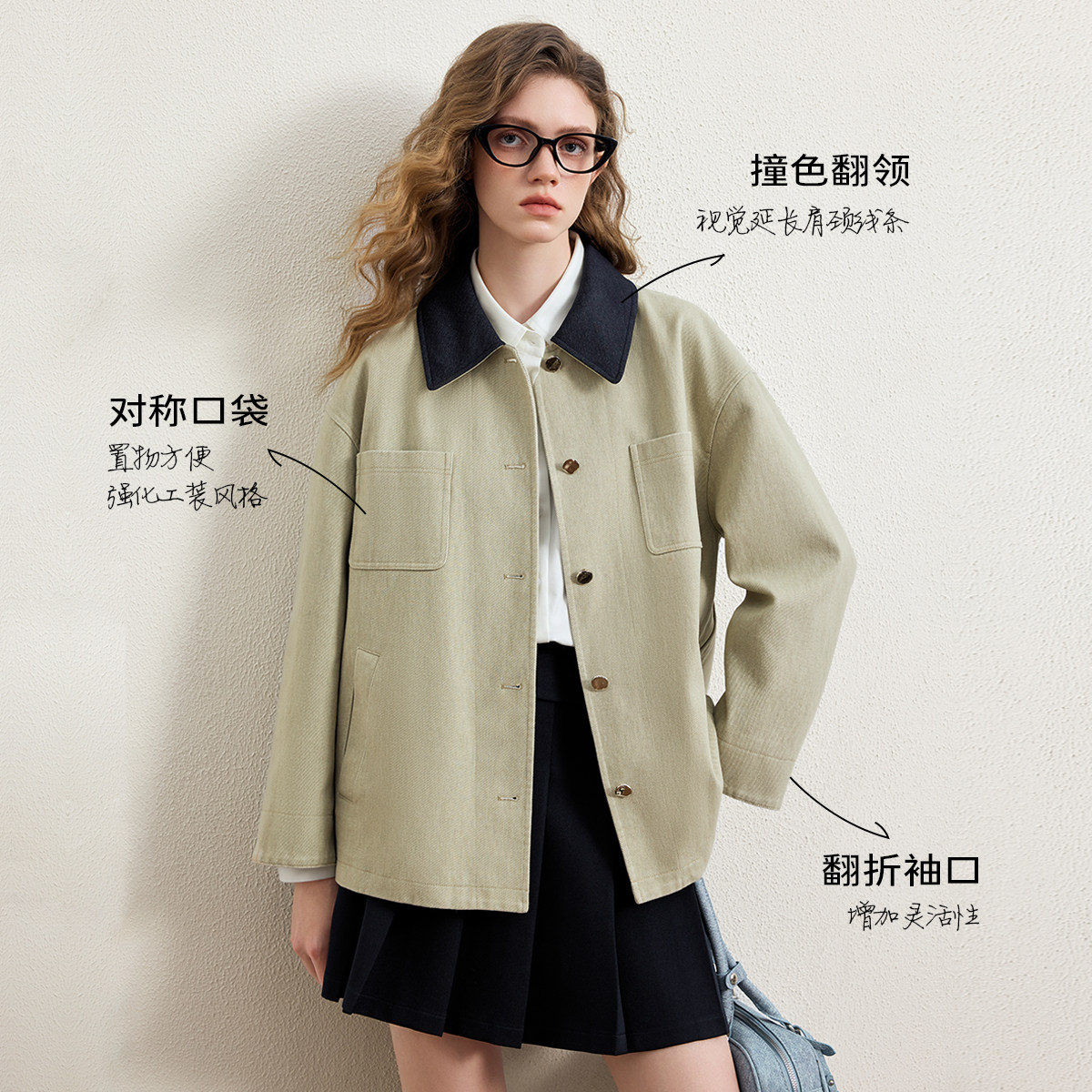 【100%棉】KBNE松弛休闲外套女2026春季新款高级感小个子牛仔上衣,淘宝优惠券,粉丝福利购,淘宝优惠卷