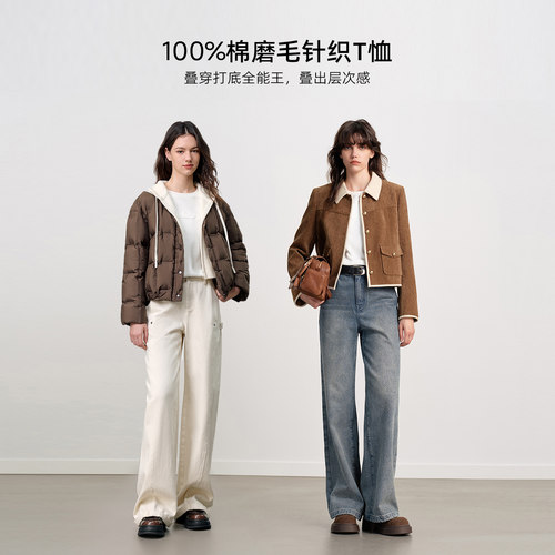 [100%绵]KBNE设计感圆领磨毛白色t恤女2025冬季新款长袖别致上衣 - 图1