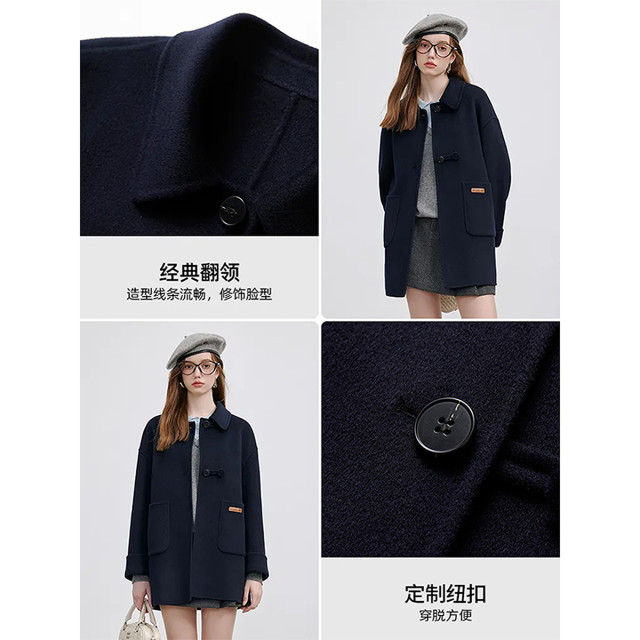 KBNE full wool double-sided wool coat women's wool coat small long temperament autumn and winter new style