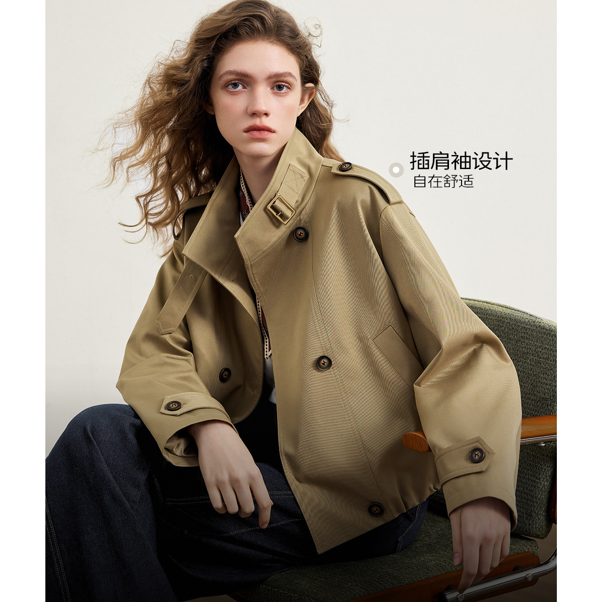 KBNE高级感小个子卡其色短款外套女装2026春季新款设计感夹克上衣,淘宝优惠券,粉丝福利购,淘宝优惠卷