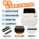 110mm label clothing invoice printing