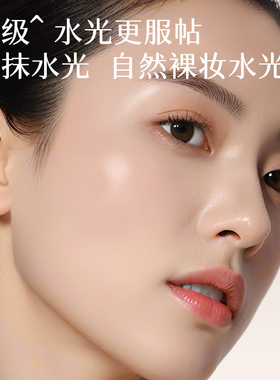 初夏堂持妆粉底液持久不脱妆防水汗干混油皮控油服帖滋润保湿遮瑕