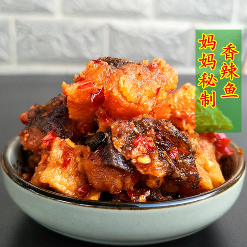江西小吃香辣鱼块 宜丰手工自制农家开胃下面饭菜休闲零食 辣椒酱 - 图0