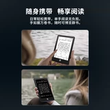 Чтение, электронные чернила, 32gb, 6 дюймовое