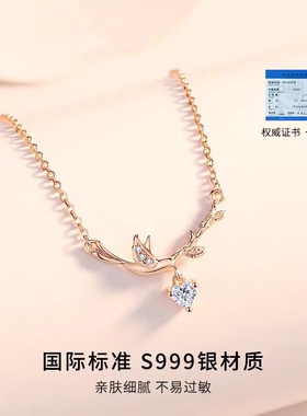 彩金玫瑰金项链女纯银新款爆款