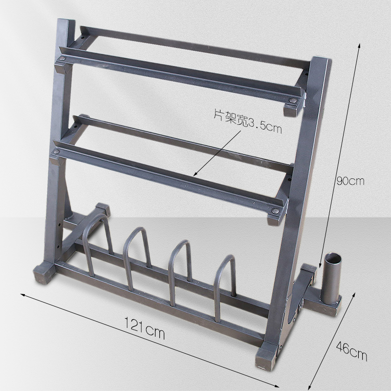 哑铃架杠铃片收纳架子健身房置物架私教小工具器材运动器械储物架-图1