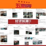 SOW Двухцелевое обслуживание кровати с рождаемостью Двухцелевое место полностью композитное производство и страховая интегрированная доставка постели.