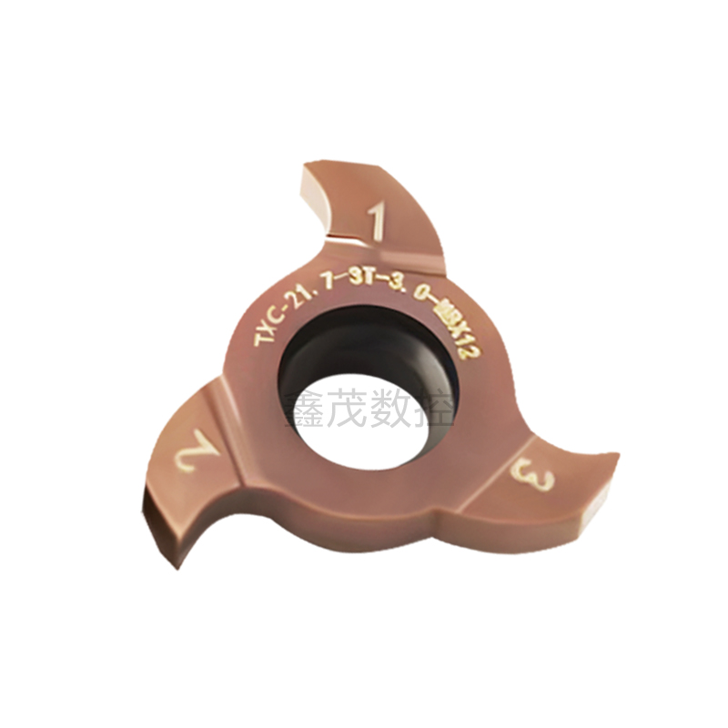 三刃平头槽刀片TXC-21.7-3T-1.5/2.0/2.5/3.0/4.0-MB12不锈钢专用 - 图3