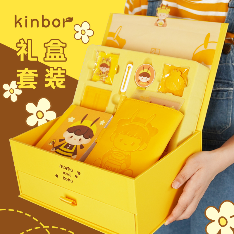 kinbor honey2.0手帐本礼盒套装女生可爱盲盒手账本文具六一儿童节礼物毕业礼物女生礼物生日礼物女孩伴手礼 - 图2