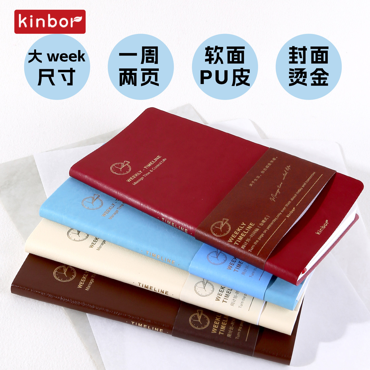 图4