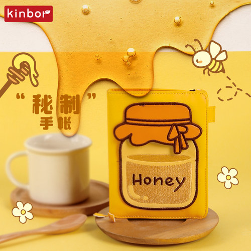 kinbor手帐本honey手账本礼盒套装女生可爱A6创意文具礼盒新年礼物送女友礼物女朋友生日礼物女生闺蜜伴手礼-图1