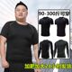 Autumn and winter plus size sports and fitness clothing for fat men, quick-drying and fattening, basketball running training long-sleeved tight suit