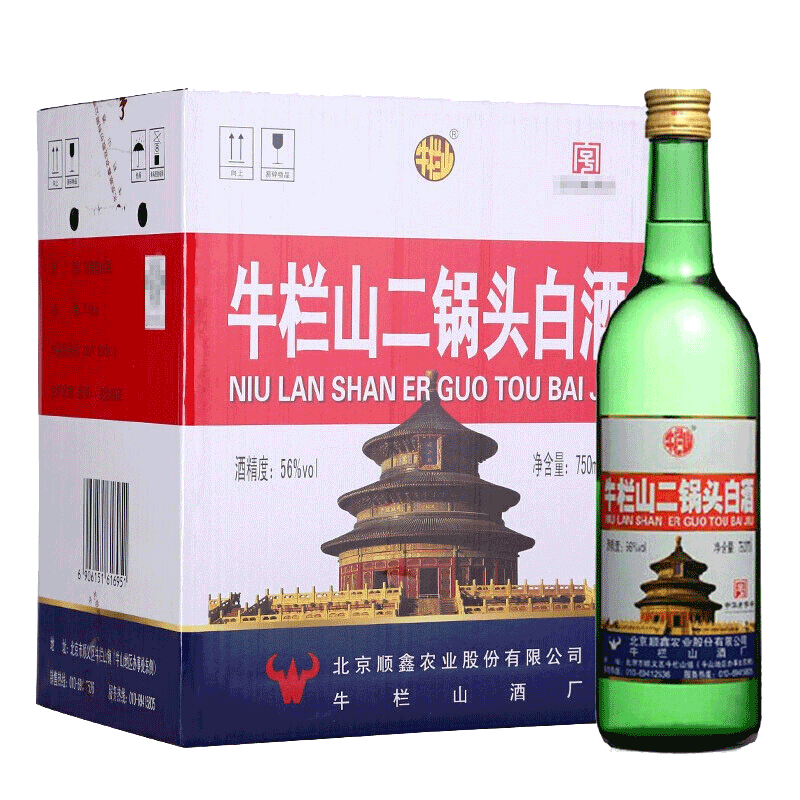 北京牛栏山二锅头美国大瓶清香型高度56度750毫升*6瓶白酒水正品-图0