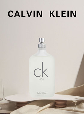 CalvinKleinone香水ck香水男士