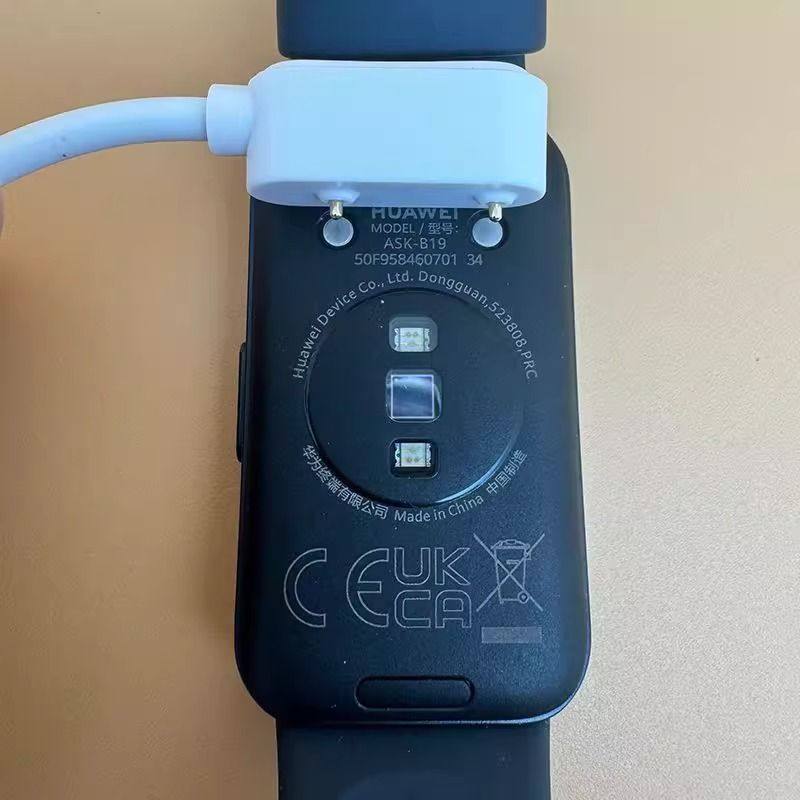 适用华为watchfit3充电线fit2通用华为荣耀手环6/7/8/9磁吸充电器,淘宝优惠券,粉丝福利购,淘宝优惠卷