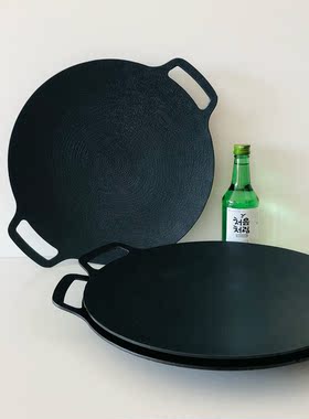 韩国烧烤盘 烤肉盘 家用电磁炉 卡式炉 便携式户外露营烤肉盘