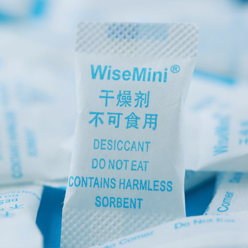 威胜无纺纸0.5g克2500包食品干燥剂硅胶防潮霉珠药品保健品除湿剂 - 图2