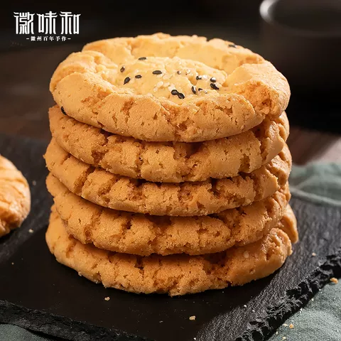 中华老字号桃酥传统手工美食老式糕点心饼干休闲食品特产零食小吃 图片 4
