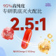 Weibo ທໍາມະຊາດຄວາມບໍລິສຸດສູງ Coenzyme D3 ນ້ໍາປາຄວາມງາມ