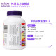 Webbernaturals ແຄຊຽມການາດາແລະແມກນີຊຽມສະລັບສັບຊ້ອນ