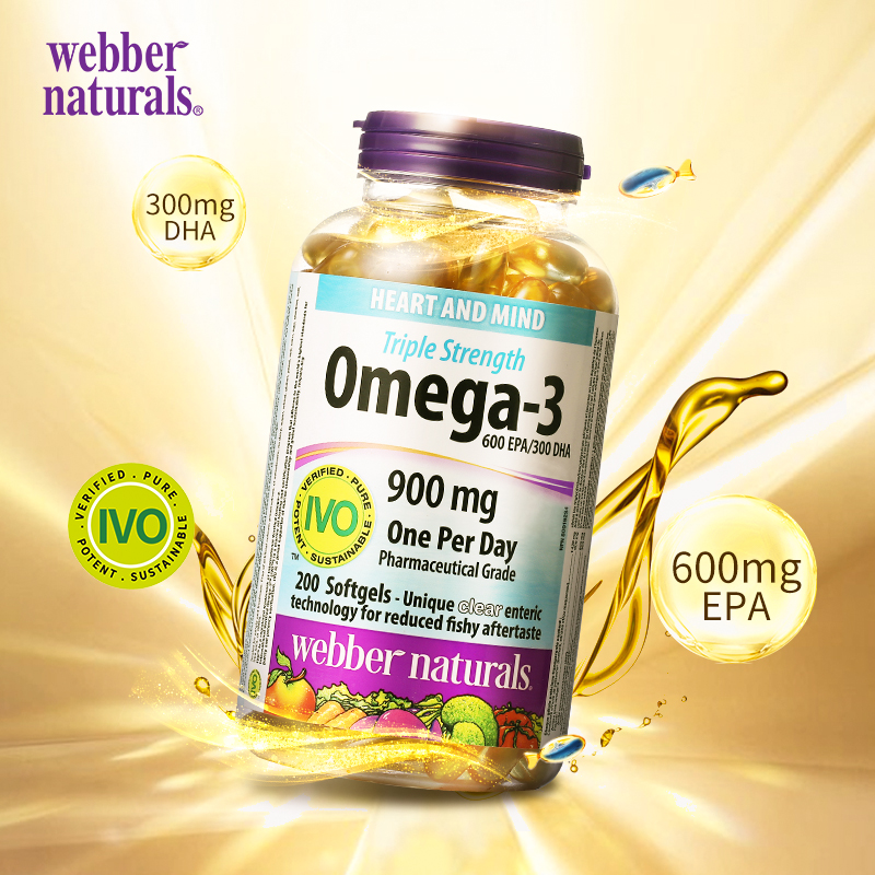 webbernaturals进口深海鱼油3倍强度欧米伽3成人omega3鱼油600粒 - 图0