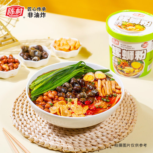 陈村螺蛳粉6杯*120g速食整箱广东米粉非油炸方便粉丝冲泡面酸辣粉 - 图1