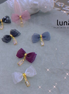 lily老师手工制作美甲饰品双层