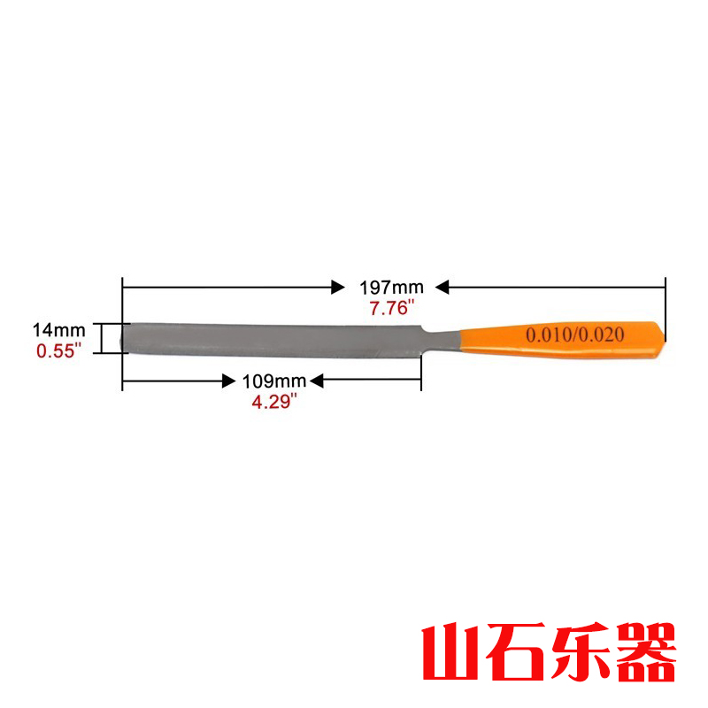 电吉他品丝打磨琴枕开槽锉刀吉他工具3件套琴桥琴枕凹槽打磨锉刀-图3