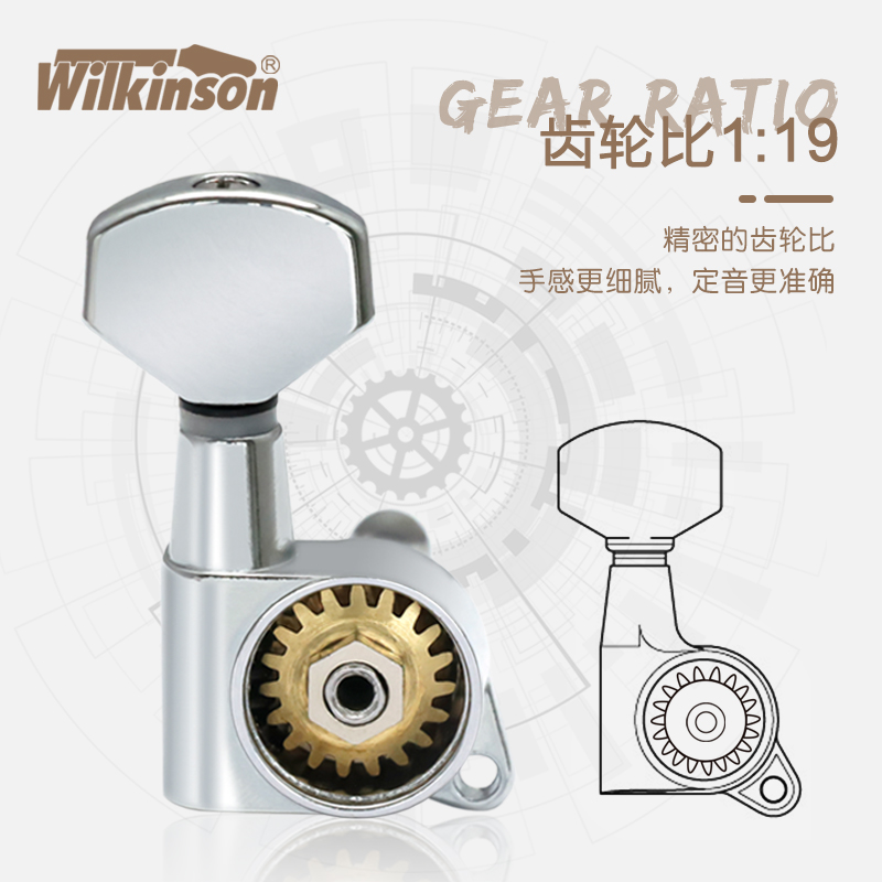 韩产民谣吉他弦钮电吉他LP琴头钮木吉他上弦器弦准手柄通用45度90 - 图0