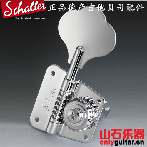 德产Schaller贝司弦钮芬达bass开放梅花柄旋扭贝斯弦准琴钮上弦器 - 图0