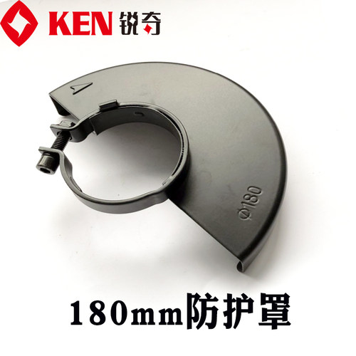 锐奇180角磨机新款9180S原装配件转子开关定子线圈齿轮轴承 - 图2