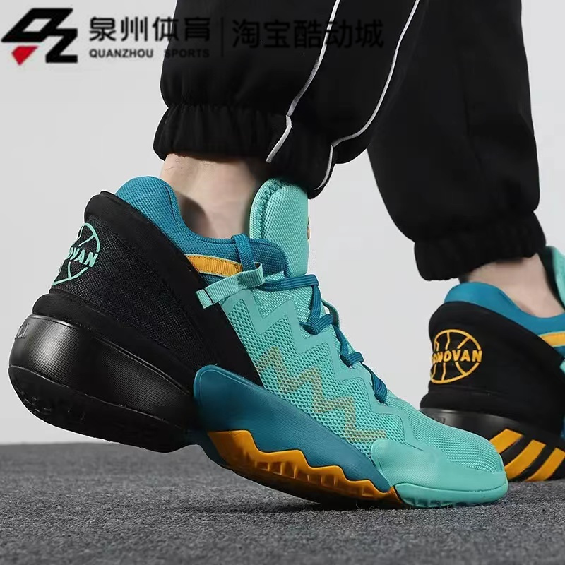 Adidas阿迪达斯D.O.N. Issue米切尔男子耐磨实战运动篮球鞋FZ4408 - 图0