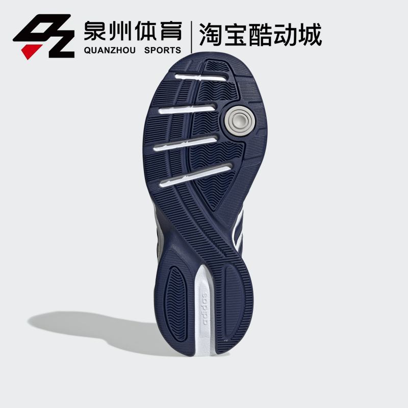 Adidas/阿迪达斯男子休闲鞋 EG2654 FY8161 HQ1827 IF3015 IG5844 - 图2