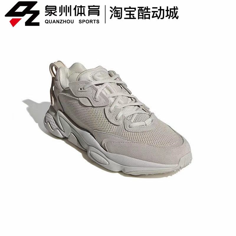 Adidas/阿迪达斯三叶草女OZWEEGO网面运动休闲老爹鞋GW9740GW9738 - 图0