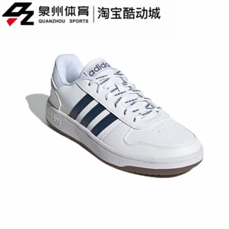 Adidas/阿迪达斯neo Hoops 2.0男子低帮防滑休闲耐磨板鞋  GZ7969 - 图0