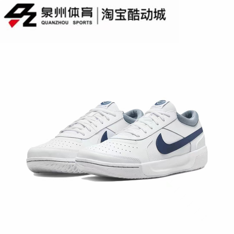 Nike/耐克 Zoom Court Lite 3 男子运动训练缓震网球鞋DH0626-400 - 图0