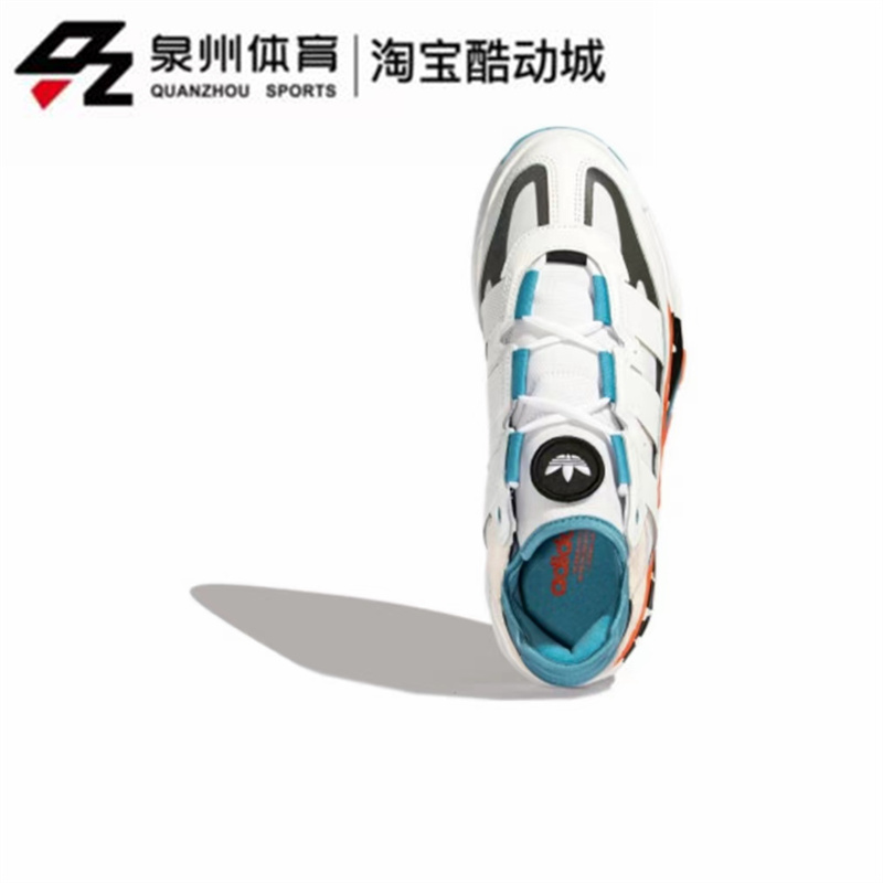 Adidas/阿迪达斯三叶草NITEBALL 男女运动老爹鞋  FX7642 FX7644 - 图2