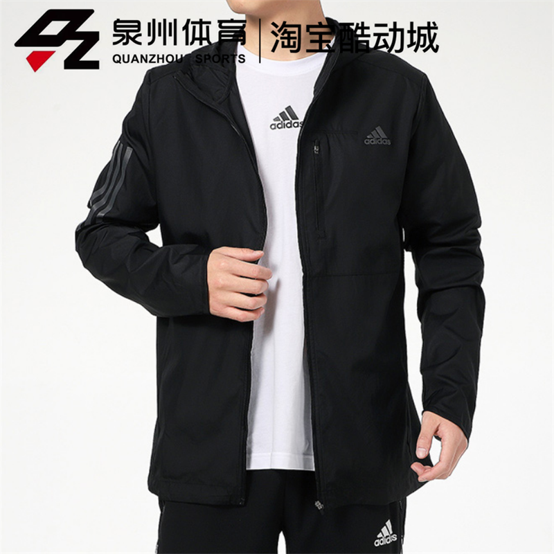 Adidas/阿迪达斯男子休闲运动防风梭织连帽夹克外套H34516/FL6964 - 图2