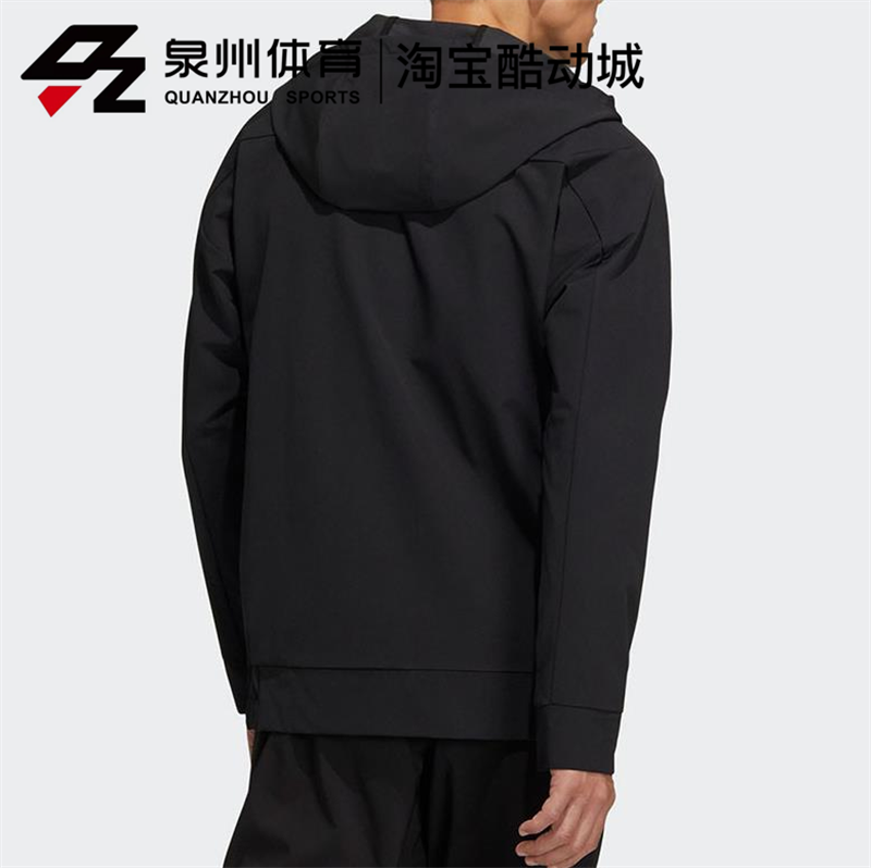 Adidas/阿迪达斯 SOFTSH 户外连帽男女款运动休闲夹克外套 HE5265