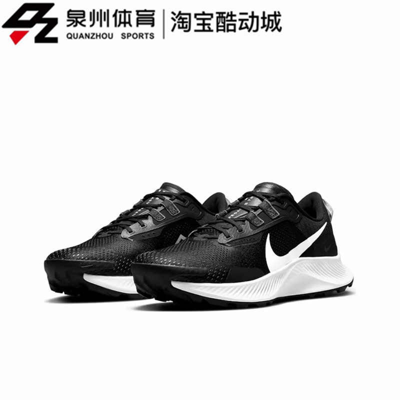 Nike/耐克PEGASUS TRAIL 3男子运动休闲减震低帮跑步鞋DA8697-001 - 图2