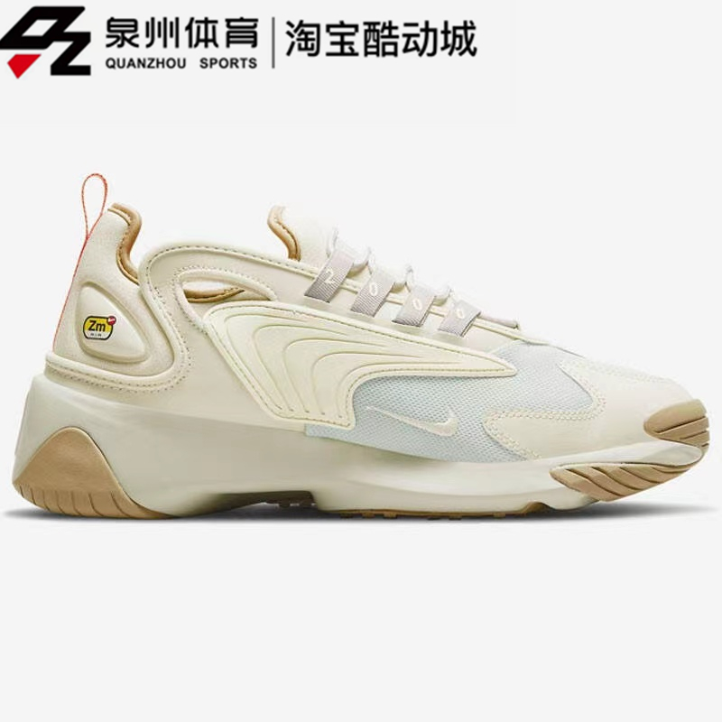 Nike耐克男子ZOOM 2K训练休闲运动透气缓震复古老爹鞋 DZ2774-111 - 图1