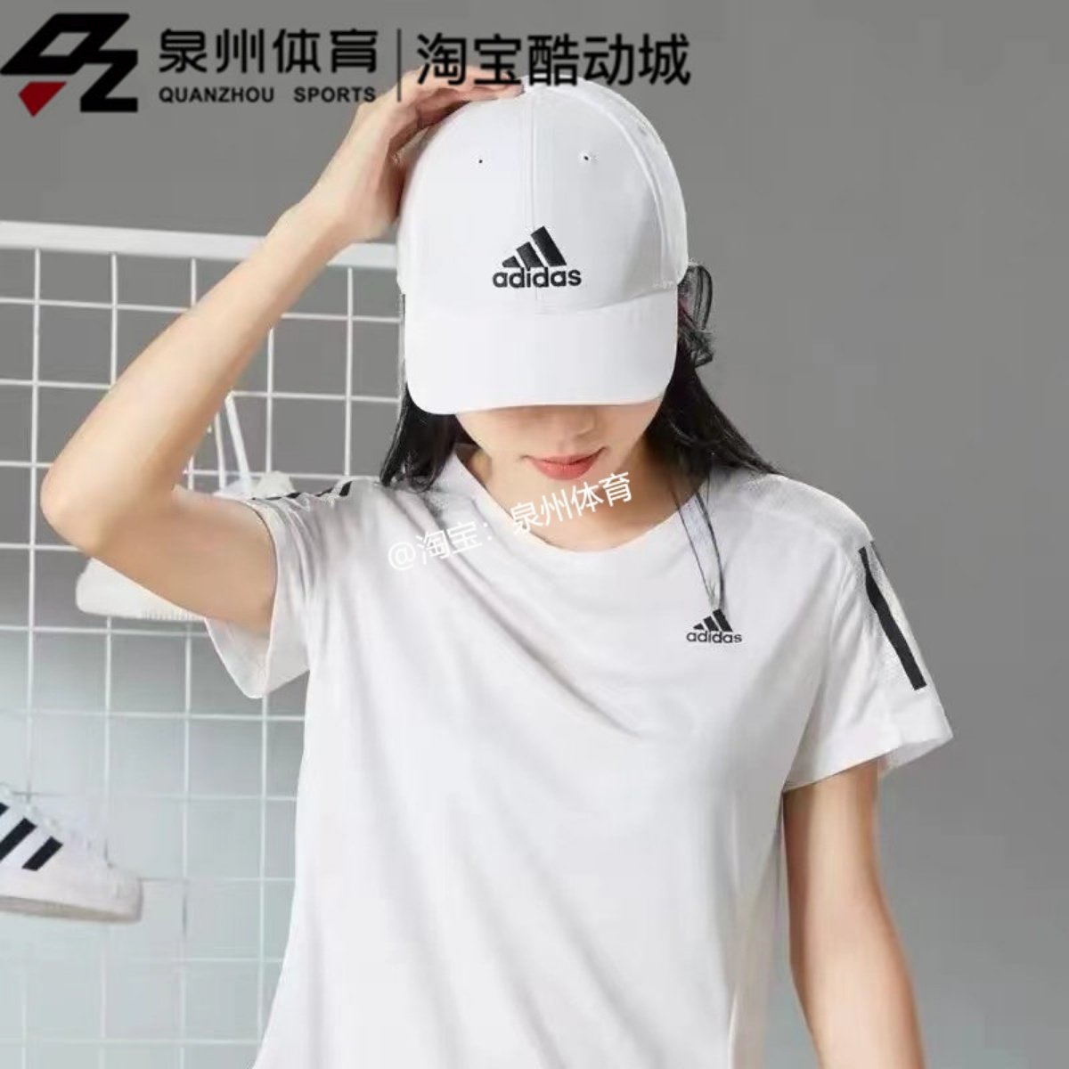 Adidas阿迪达斯BBALLCAP LT EMB男女休闲运动棒球帽GM4509 GM6260,淘宝优惠券,粉丝福利购,淘宝优惠卷