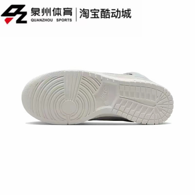 NIKE/耐克Dunk high女子舒适透气复古高帮休闲耐磨板鞋FD0882-400 - 图2